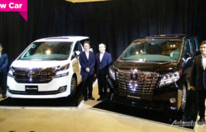 Toyota Alphard dan Vellfire Generasi Baru Akhirnya Tiba di Indonesia! Toyota Alphard dan Vellfire Generasi Baru Akhirnya Tiba di Indonesia!