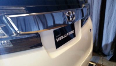 First Impression Review Toyota Alphard dan Vellfire 2015 First Impression Review Toyota Alphard dan Vellfire 2015
