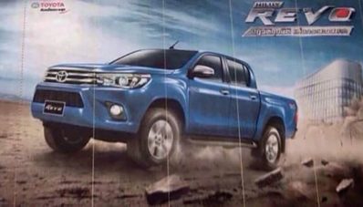 Brosur Toyota Hilux Baru Bocor, Namanya Kini Hilux Revo! Brosur Toyota Hilux Baru Bocor, Namanya Kini Hilux Revo!