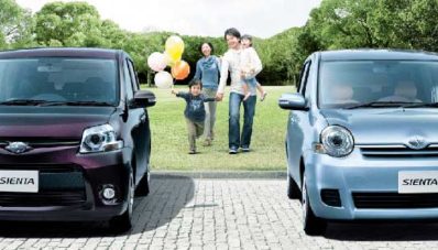 Bagaimana Jika Toyota Sienta Hadir di Indonesia? Bagaimana Jika Toyota Sienta Hadir di Indonesia?