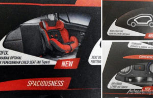 Ternyata Toyota Agya Sekarang Ditambah Fitur ISOFIX dan Air Fresh Lever! Ternyata Toyota Agya Sekarang Ditambah Fitur ISOFIX dan Air Fresh Lever!