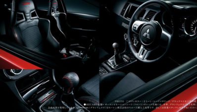 Mitsubishi Lancer Evolution X Final Edition Sudah Bisa Dipesan, Hanya 1.000 Unit Saja! Mitsubishi Lancer Evolution X Final Edition Sudah Bisa Dipesan, Hanya 1.000 Unit Saja!