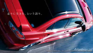 Mitsubishi Lancer Evolution X Final Edition Sudah Bisa Dipesan, Hanya 1.000 Unit Saja! Mitsubishi Lancer Evolution X Final Edition Sudah Bisa Dipesan, Hanya 1.000 Unit Saja!