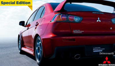 Mitsubishi Lancer Evolution X Final Edition Sudah Bisa Dipesan, Hanya 1.000 Unit Saja! Mitsubishi Lancer Evolution X Final Edition Sudah Bisa Dipesan, Hanya 1.000 Unit Saja!
