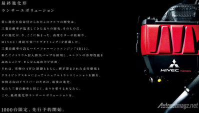 Mitsubishi Lancer Evolution X Final Edition Sudah Bisa Dipesan, Hanya 1.000 Unit Saja! Mitsubishi Lancer Evolution X Final Edition Sudah Bisa Dipesan, Hanya 1.000 Unit Saja!