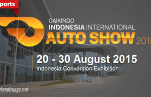 GIIAS Akan Jadi Event Otomotif Terbesar di Asia Melebihi Tokyo Motor Show? GIIAS Akan Jadi Event Otomotif Terbesar di Asia Melebihi Tokyo Motor Show?