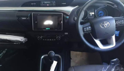 Yuk Simak Foto dan Fitur Toyota Hilux 2015 Baru, Komplit Lho! Yuk Simak Foto dan Fitur Toyota Hilux 2015 Baru, Komplit Lho!