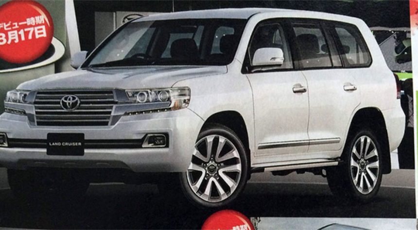 Penampakan Toyota Land Cruiser Facelift 2016 Bocor! Penampakan Toyota Land Cruiser Facelift 2016 Bocor!