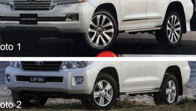 Penampakan Toyota Land Cruiser Facelift 2016 Bocor! Penampakan Toyota Land Cruiser Facelift 2016 Bocor!