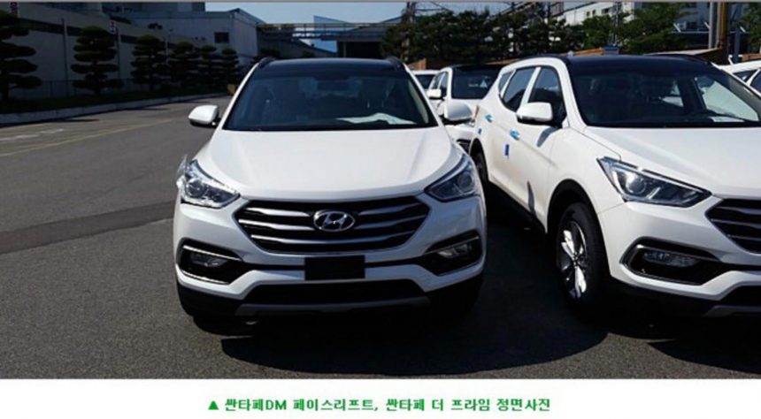 Sosok Hyundai Santa Fe Facelift 2016 Tertangkap Kamera Tanpa Penyamaran Sosok Hyundai Santa Fe Facelift 2016 Tertangkap Kamera Tanpa Penyamaran