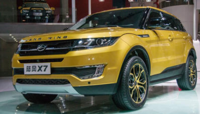 Gugatan Ditolak, CEO Jaguar Land Rover Kecewa dengan Penjiplak Model Evoque di China