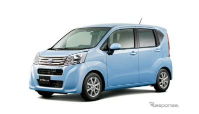 Subaru Stella Custom Teranyar Kini Juga Pakai Wajah Toyota Alphard Subaru Stella Custom Teranyar Kini Juga Pakai Wajah Toyota Alphard