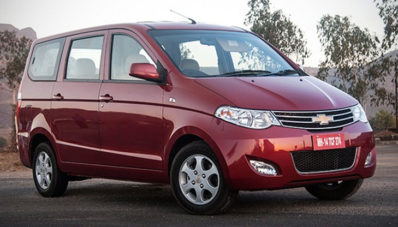 Chevrolet Camaro Pindah Pabrik, General Motors Terpaksa PHK 1.000 Karyawan Chevrolet Camaro Pindah Pabrik, General Motors Terpaksa PHK 1.000 Karyawan