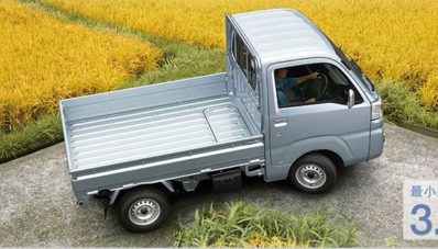 Daihatsu Hijet Truck Sedang Disiapkan Untuk Pasar Indonesia Daihatsu Hijet Truck Sedang Disiapkan Untuk Pasar Indonesia