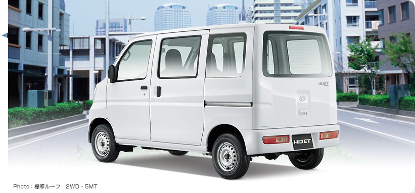 Daihatsu, Daihatsu Hijet Van: Daihatsu Hijet Truck Sedang Disiapkan Untuk Pasar Indonesia