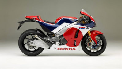 Honda RC213V-S Road Legal Diluncurkan, Indonesia Dapat Satu Unit Honda RC213V-S Road Legal Diluncurkan, Indonesia Dapat Satu Unit