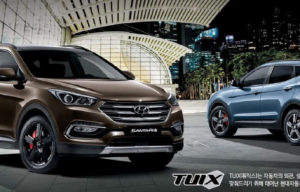 Hyundai Santa Fe Facelift Tampil Perdana di Korea Selatan Hyundai Santa Fe Facelift Tampil Perdana di Korea Selatan