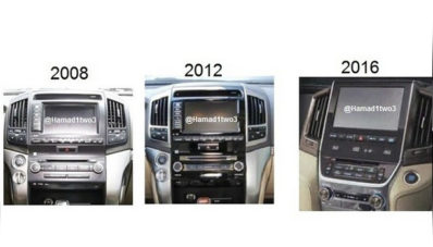 Foto Terbaru Toyota Land Cruiser 2016 Tersebar di Dunia Maya Foto Terbaru Toyota Land Cruiser 2016 Tersebar di Dunia Maya