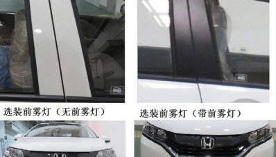 Honda City di China Dinamai Honda Greiz, Kini Dengan Solid Wing Face dan Buntut Civic Honda City di China Dinamai Honda Greiz, Kini Dengan Solid Wing Face dan Buntut Civic