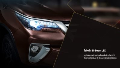 All New Toyota Fortuner Diperkenalkan Di Thailand Dan Australia, Spesifikasinya Cukup Mencengangkan All New Toyota Fortuner Diperkenalkan Di Thailand Dan Australia, Spesifikasinya Cukup Mencengangkan