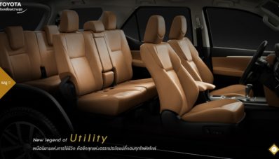 All New Toyota Fortuner Diperkenalkan Di Thailand Dan Australia, Spesifikasinya Cukup Mencengangkan All New Toyota Fortuner Diperkenalkan Di Thailand Dan Australia, Spesifikasinya Cukup Mencengangkan