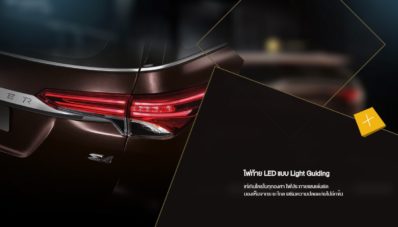 All New Toyota Fortuner Diperkenalkan Di Thailand Dan Australia, Spesifikasinya Cukup Mencengangkan All New Toyota Fortuner Diperkenalkan Di Thailand Dan Australia, Spesifikasinya Cukup Mencengangkan