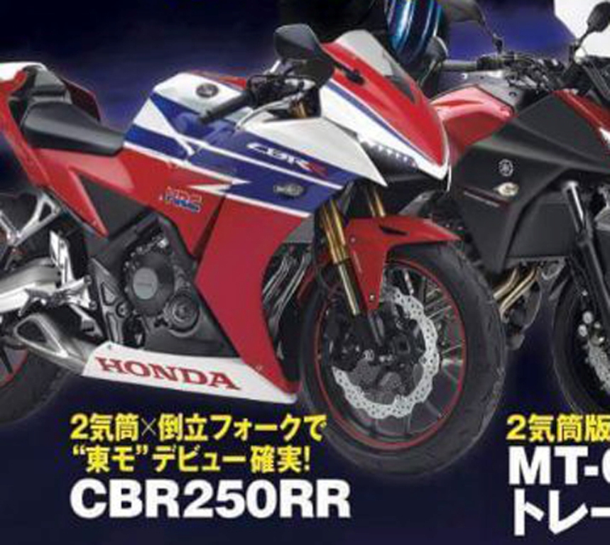 Berita, Untitled-2: Ini Tampilan Render Terbaru Suzuki GSX-R250 dan Suzuki GSX-R1000!