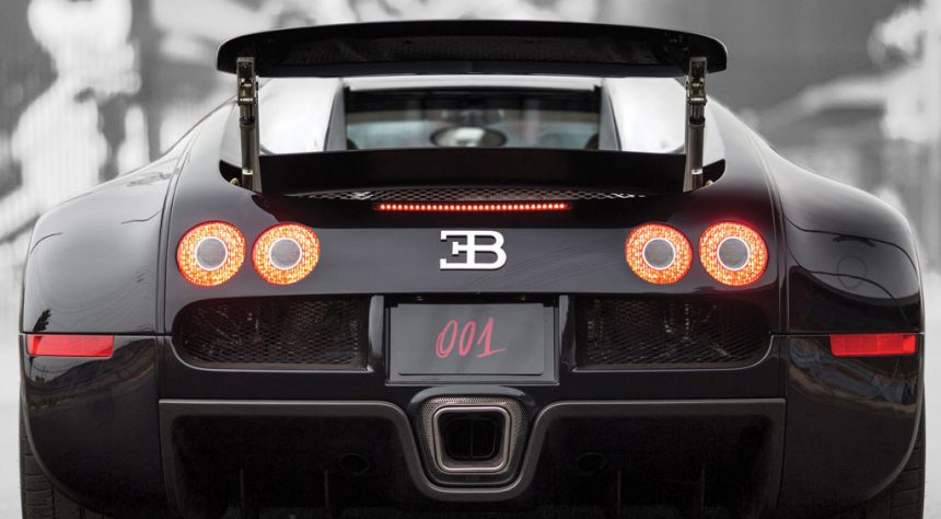 Bugatti Veyron Unit Pertama Masuki Meja Lelang, Siap Untuk Menawar? Bugatti Veyron Unit Pertama Masuki Meja Lelang, Siap Untuk Menawar?