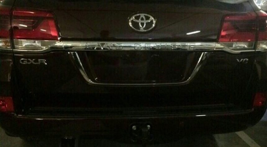 Wajah Toyota Land Cruiser Facelift 2016 Terekspos, Bakal Pakai Mesin Hilux? Wajah Toyota Land Cruiser Facelift 2016 Terekspos, Bakal Pakai Mesin Hilux?