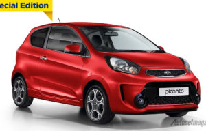 KIA Rilis Varian Picanto Chilli di Inggris, Kimchi Korea Pakai Ekstra Cabe-Cabean? KIA Rilis Varian Picanto Chilli di Inggris, Kimchi Korea Pakai Ekstra Cabe-Cabean?