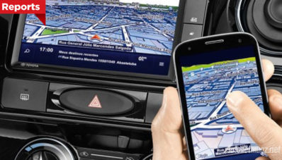 Toyota Etios Versi Brazil Diperbarui dengan Fitur MirrorLink Bagi Smartphone Android, Perlukah di Indonesia? Toyota Etios Versi Brazil Diperbarui dengan Fitur MirrorLink Bagi Smartphone Android, Perlukah di Indonesia?