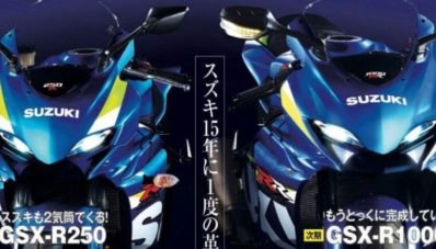 Ini Tampilan Render Terbaru Suzuki GSX-R250 dan Suzuki GSX-R1000! Ini Tampilan Render Terbaru Suzuki GSX-R250 dan Suzuki GSX-R1000!