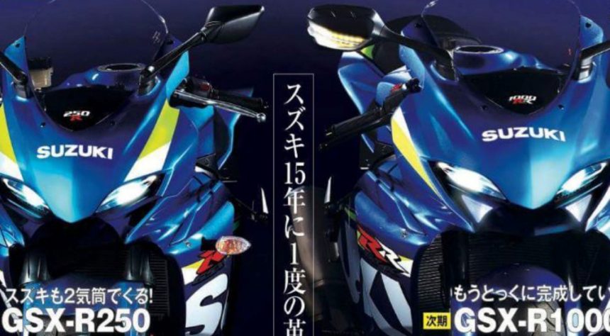 Ini Tampilan Render Terbaru Suzuki GSX-R250 dan Suzuki GSX-R1000! Ini Tampilan Render Terbaru Suzuki GSX-R250 dan Suzuki GSX-R1000!