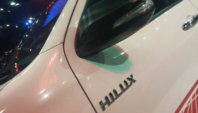 Toyota Hilux 2015 Sudah Dipermak oleh TRD Sports, Ini Hasilnya! Toyota Hilux 2015 Sudah Dipermak oleh TRD Sports, Ini Hasilnya!