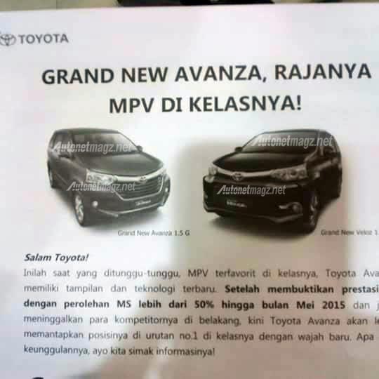 Berita, tampilan-grand-new-avanza-dan-grand-new-veloz-facelift: Toyota Grand New Avanza dan Grand New Veloz Punya Head Unit Baru dan Mesin Dual VVT-i, Harga Naik 10-12 Jutaan