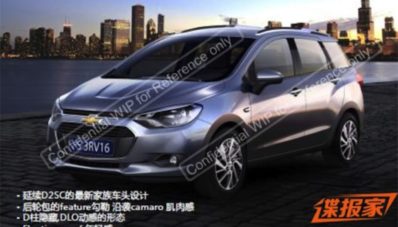 Tampil Bocoran Gambar Chevrolet Lova MPV Dari Tiongkok Berbasis Cruze Tampil Bocoran Gambar Chevrolet Lova MPV Dari Tiongkok Berbasis Cruze