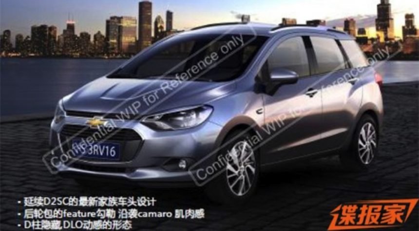 Tampil Bocoran Gambar Chevrolet Lova MPV Dari Tiongkok Berbasis Cruze Tampil Bocoran Gambar Chevrolet Lova MPV Dari Tiongkok Berbasis Cruze
