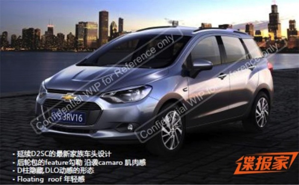 Berita, Chevrolet-Lova-MPV-untuk-pasar-tiongkok-depan: Tampil Bocoran Gambar Chevrolet Lova MPV Dari Tiongkok Berbasis Cruze