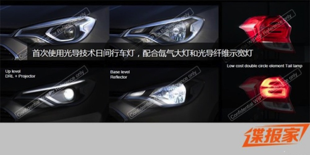 Berita, Chevrolet-Lova-MPV-untuk-pasar-tiongkok-headlamp-taillamp: Tampil Bocoran Gambar Chevrolet Lova MPV Dari Tiongkok Berbasis Cruze