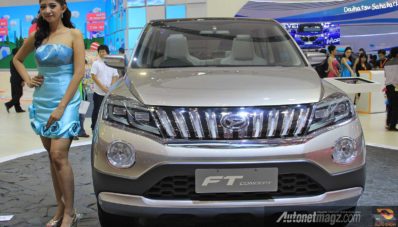SUV 7 Seaters Daihatsu FT Concept Hadir di GIIAS 2015 SUV 7 Seaters Daihatsu FT Concept Hadir di GIIAS 2015