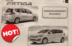 Muncul Juga Spesifikasi New Suzuki Ertiga Facelift 2015, Lah Tenaganya Kok Turun? Muncul Juga Spesifikasi New Suzuki Ertiga Facelift 2015, Lah Tenaganya Kok Turun?