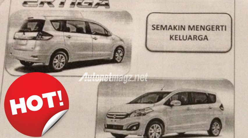 Tomica cheap suzuki ertiga