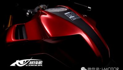Honda CB190R Street Fighter Dirilis Di Tiongkok, Berminatkah Bila Dijual Di Indonesia? Honda CB190R Street Fighter Dirilis Di Tiongkok, Berminatkah Bila Dijual Di Indonesia?