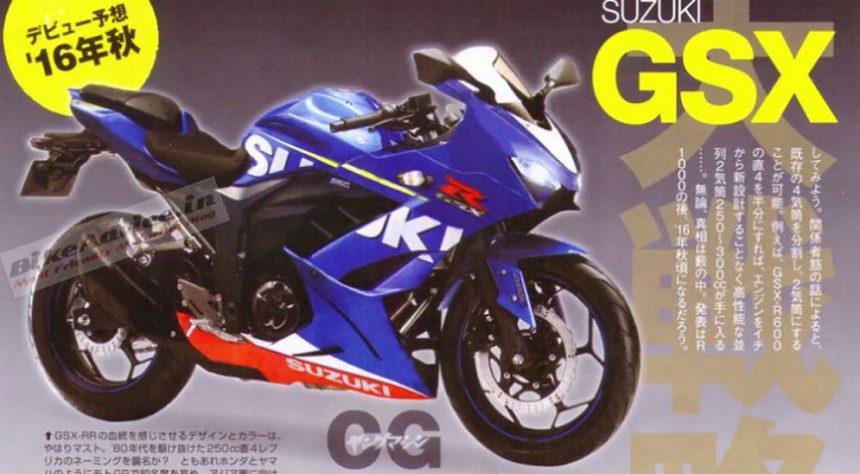 Render Spekulasi Wujud Motor Sport Fairing 250 cc Suzuki Beredar Lagi, Keren Tidak?
