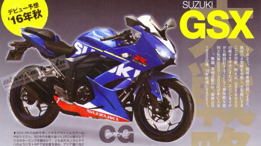 Berita, render-sport-fairing-250-cc-Suzuki-young-machine: Render Spekulasi Wujud Motor Sport Fairing 250 cc Suzuki Beredar Lagi, Keren Tidak?