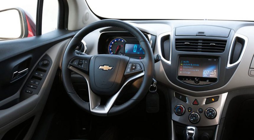 Test Drive Chevrolet Trax 1.4 Turbo di Cheongna Proving Ground