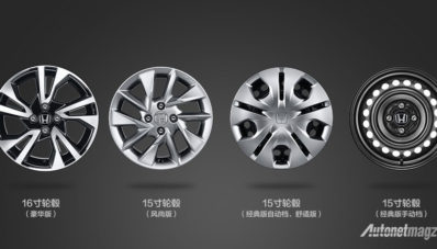 Yuk, Simak Detail Honda Greiz Alias City Versi Negeri Tirai Bambu! Yuk, Simak Detail Honda Greiz Alias City Versi Negeri Tirai Bambu!