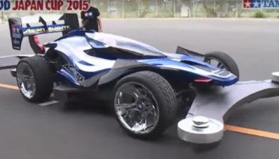 Tamiya Skala 1/1 Sekarang Sudah Selesai Dibuat, Berminat Mencoba? Tamiya Skala 1/1 Sekarang Sudah Selesai Dibuat, Berminat Mencoba?