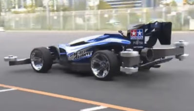 Tamiya Skala 1/1 Sekarang Sudah Selesai Dibuat, Berminat Mencoba? Tamiya Skala 1/1 Sekarang Sudah Selesai Dibuat, Berminat Mencoba?