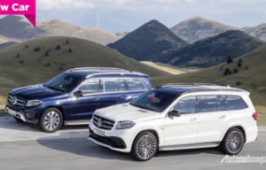 Inilah Sosok Mercedes-Benz New GLS-Class, Tampilan Baru Dengan Status Baru Inilah Sosok Mercedes-Benz New GLS-Class, Tampilan Baru Dengan Status Baru